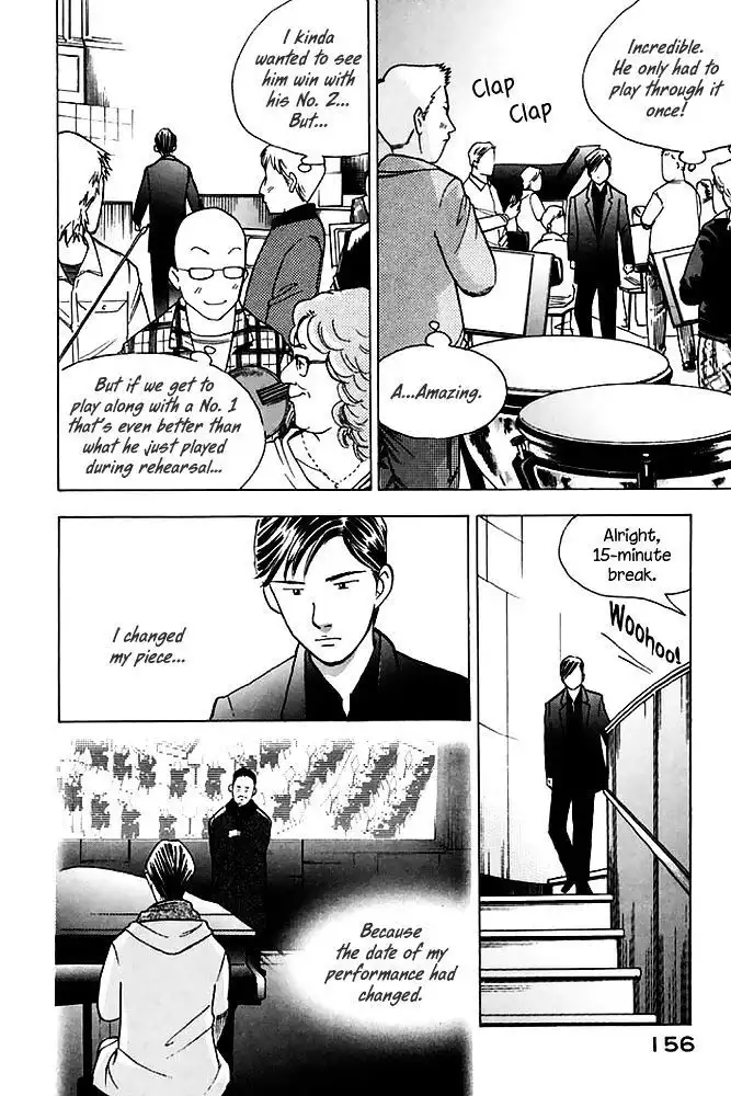 Piano no mori Chapter 202 11